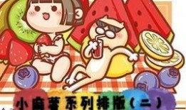 小麻薯胶带最新爆料,揭秘明星幕后故事