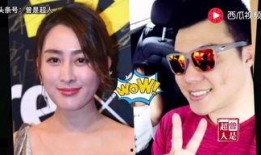 名星今日爆料视频大全最新,今日名星爆料视频大盘点