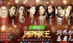 娱乐八卦爆料最新消息哪里找