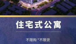 临沂世茂最新爆料,揭秘项目亮点与未来规划