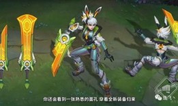 女枪皮肤爆料视频最新版,女枪新皮肤惊艳亮相！揭秘神秘爆料视频中的绝美风采