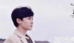 娱乐八卦最新爆料周雨彤,神秘男友身份引网友热议！