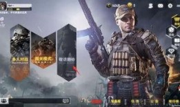 使命召唤手游 最新爆料,极致射击体验，战火再燃！