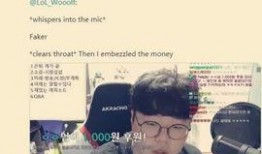 迪哥最新爆料图片高清