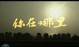 八卦最新事件爆料视频大全,最新事件爆料视频大盘点