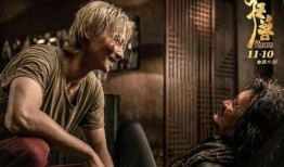 风云再起最新爆料,最新爆料揭秘神秘势力崛起背后的真相