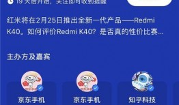 知乎最新爆料阿漓,揭秘娱乐圈背后的惊人真相！