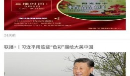 海南最新闻爆料,最新爆料揭示岛内热点事件内幕