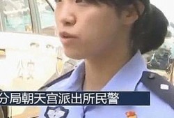南京最新爆料小伙事件真相,揭秘背后惊人内幕