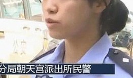 南京最新爆料小伙事件真相,揭秘背后惊人内幕