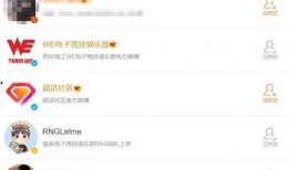 关注最新爆料微博的人,娱乐圈风云再起，真相即将揭晓！”