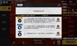 codm联动最新爆料,神秘角色曝光，全新玩法即将上线！