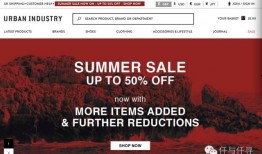 英国网站爆料大全最新,最新热点事件大盘点