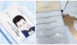 辛巴化妆品最新爆料,揭秘行业黑幕，品质与价格背后的真相