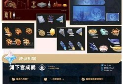 原神5.6爆料最新消息,新角色、新剧情，探索未知领域！