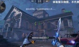 cf手游最新爆料雷霆,雷霆降临！CF手游全新爆料揭秘