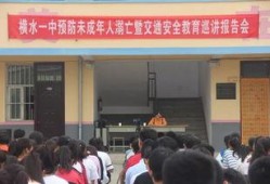 林州一中食堂爆料案件最新消息,事件真相逐步浮出水面