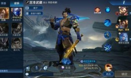 王者荣耀最新爆料s39,全新爆料揭秘，神秘英雄与战术革新即将来袭！