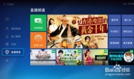 新奥六合最新爆料直播,独家爆料带你探秘行业内幕！”