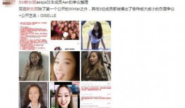 最新爆料sm,揭秘明星幕后故事与公司内幕