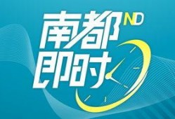 兴戈新品爆料最新消息