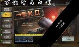 游戏消息最新爆料在哪看,追踪游戏消息热点，尽在独家爆料汇总