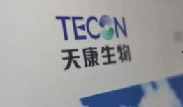 天康最新爆料信息,揭秘行业变革背后的秘密与机遇