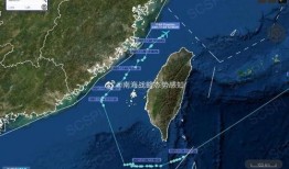 台湾海峡爆料视频最新2020,揭秘两岸关系最新动态