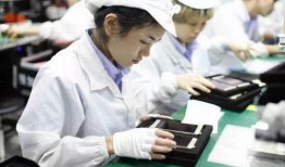 工厂最新爆料,技术创新引领产业变革