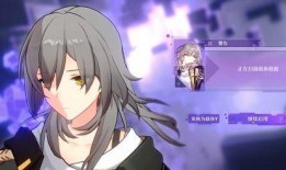 星穹铁道主角最新爆料,主角新动态，神秘事件揭开序幕！