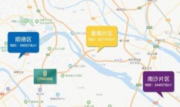 广州高校爆料事件最新消息