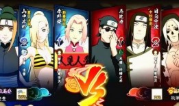 火影忍者最新s忍爆料,S级忍者新爆料，神秘力量觉醒，忍者世界风云再起