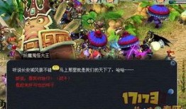 长安幻想最新更新爆料,新篇章开启，神秘势力崛起，英雄集结再战江湖！