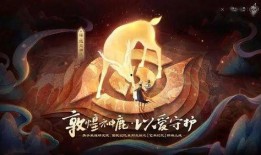 敦煌皮肤最新爆料,神秘东方美学，惊艳再现！