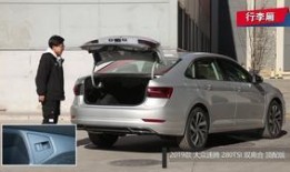 速腾最新爆料视频下载大全,揭秘设计亮点与性能升级