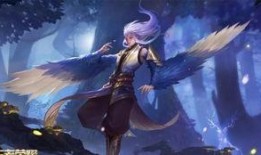 瑶云中君新皮肤最新爆料