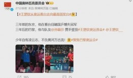 莎头最新爆料,揭秘娱乐圈幕后真相