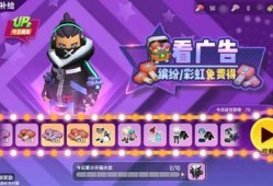 香肠派对官方最新的爆料,全新内容与玩法大揭秘！