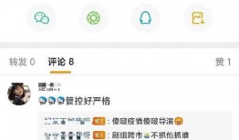 最新日本爆料视频网站,独家爆料引发热议