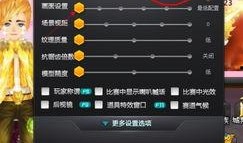 qq飞车爆料笔记大全最新,揭秘全新版本与精彩活动