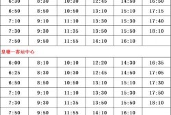 达鲁伊爆料时间表最新版