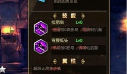 遮天角色爆料大全最新版,揭秘最新版角色动向与神秘背景