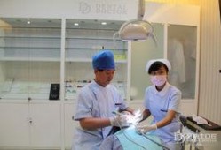 苏州口腔爆料事件最新进展,真相逐步浮出水面，监管措施即将跟进