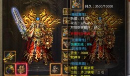 美杜莎传奇最新爆料