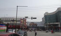 桃城区最新爆料,揭秘背后惊人真相