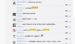 卓伟最新爆料大佬,揭秘娱乐圈大佬惊人内幕