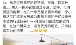 李奇斌最新爆料,揭秘娱乐圈惊人内幕