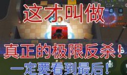 逃跑吧少年六周年最新爆料,奔跑不止——逃跑吧少年六周年盛典精彩预告