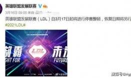 妙瓦底最新爆料,揭秘行业黑幕，揭秘真相！