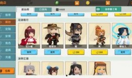 迷你世界国际服最新爆料,神秘新内容即将揭晓！